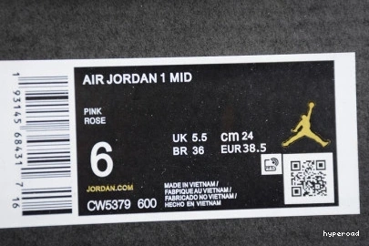 Hyperoad (W) PINK 1 DIGITAL MID JORDAN 1026